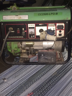 เครื่องปั่นไฟ