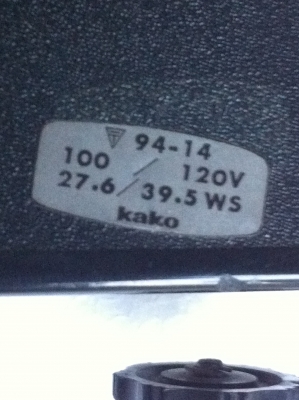 แฟกซ์สำหรับกล้องถ่ายภาพ KAKO จากญี่ปุ่นมีสายเสียบกับกล้องและมีสายสำหรับเสียบไฟได้ด้วย