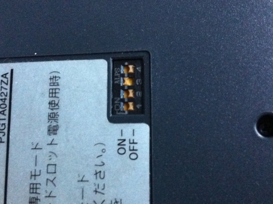 เครื่องเล่น CD-ROM แบบพกพา ยี่ห้อ PANASONIC  ของใหม่มีหม้อแปลงและแผ่นลงคอมครบ