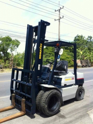 ขายด่วน