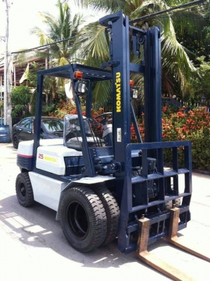 ขายด่วน