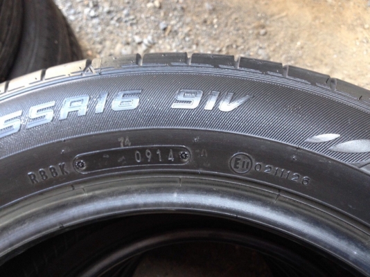 ยางDUNLOP 205 55R16ลงพื้นกลางปี2014สวยมากๆ ยางDUNLOP 205 55R16ลงพื้นกลางปี2014สวยมากๆ