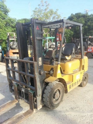 ขายด่วน