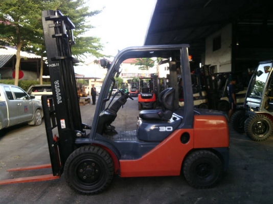 ขายด่วน