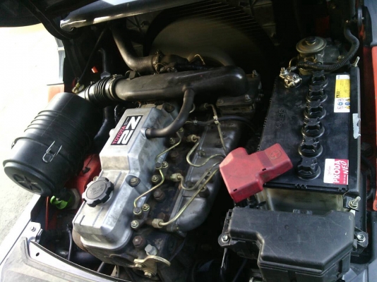 ขายด่วน