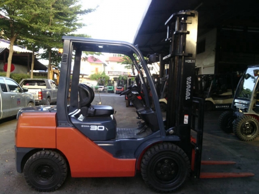 ขายด่วน