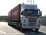 รถรับจ้าง 4,6 container 20'40' ผ่านแดน ไปลาว 0909481229 มีประกันสินค้า