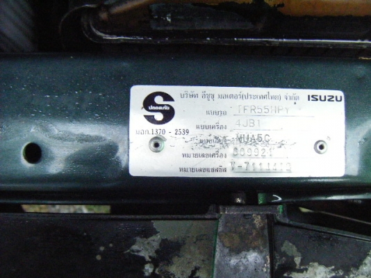 ISUZU SPACECAB 2800 SX SPACECAB TURBO