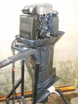 Yamaha 40 Hp Yamaha 40 Hp