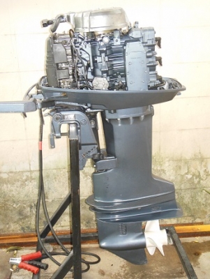 Yamaha 40 Hp Yamaha 40 Hp