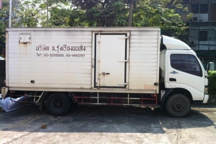 ขายHino Dutro รถมือเดียว สีเดิม เจ้าของขายเอง