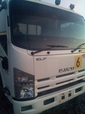 เจ้าของขายเอง0909472424