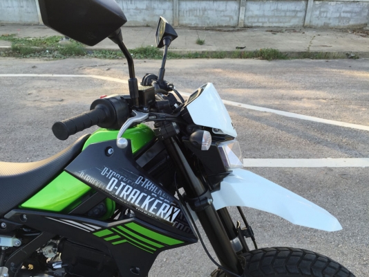 ขาย D-TrackerX 250 Model 2014 สีเขียว ขาย D-TrackerX 250 Model 2014 สีเขียว