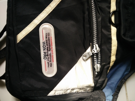 อุปกรณ์เล่นเรือ