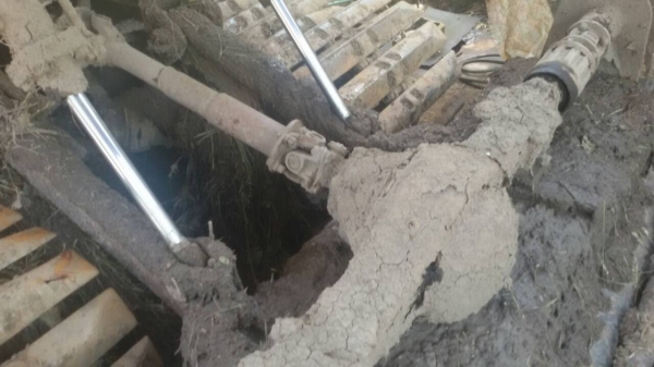 ขายรถตีดินพงษ์เจริญ