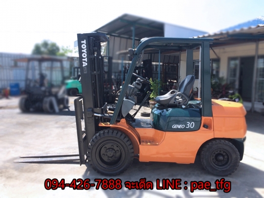 ขายรถโฟล์คลิฟพร้อมใช้งาน TOYOTAรุ่น7ยกได้ 3 ตันสูง 4.5 เมตร เสาเข้าตู้3ท่อน ดีเซลเกียร์ธรรมดา ขาย 380,000 บาท 094-4267888 จะเด็ด