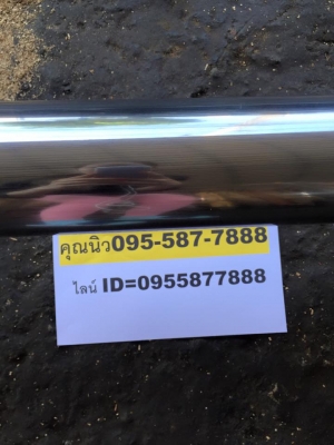 กระบอกอาร์ม SH 2800 ซูมิโตโม่ กระบอกอาร์ม SH 2800 ซูมิโตโม่