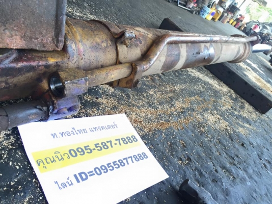 กระบอกอาร์ม SH 2800 ซูมิโตโม่ กระบอกอาร์ม SH 2800 ซูมิโตโม่