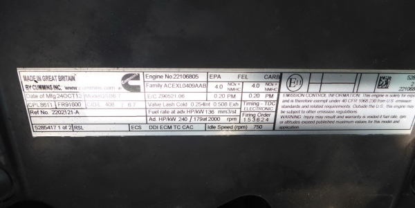 ขายแล้ว