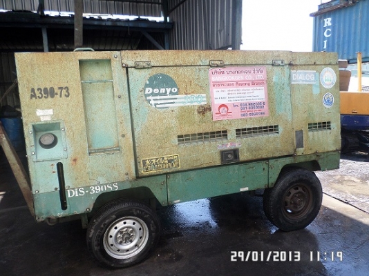ขายเครื่องอัดลม  390 CFM.