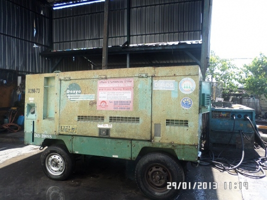 ขายเครื่องอัดลม  390 CFM.