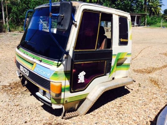 ขายหัวรถร็อคกี้