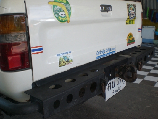 ขายด่วน ln 106