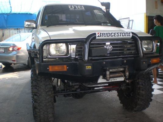 ขายด่วน ln 106