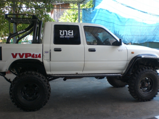 ขายด่วน ln 106 ขายด่วน ln 106