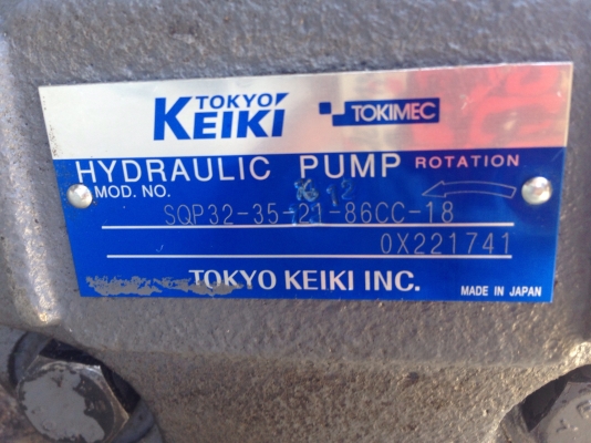 ขายหัวปั้มน้ำมันไฮโดรลิคKeiki tokimec made in Japan สภาพสวย พร้อมใช้งาน