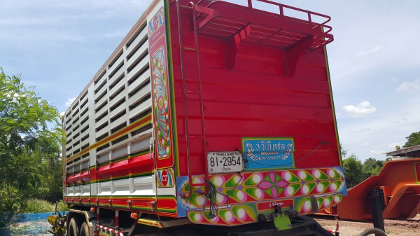 หางดั้ม CTT