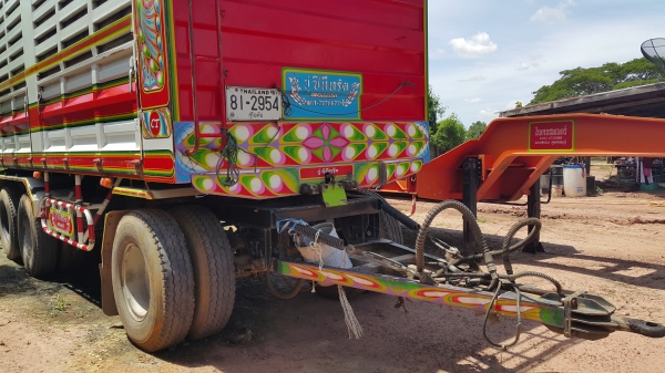 หางดั้ม CTT