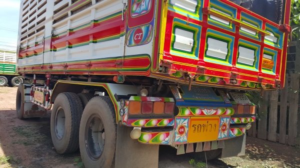 หางดั้ม CTT