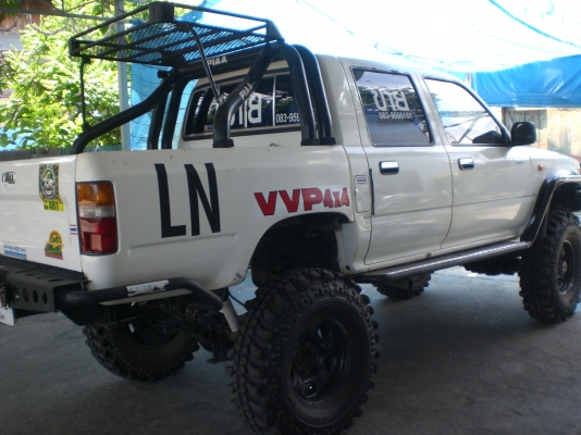 ขายด่วน ln 106