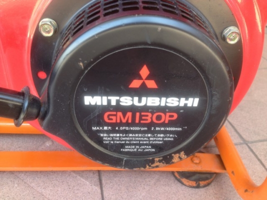 ปั้มน้ำ MITSUBISHI เครื่อง4จังหวะท่อ2นิ้วของมาจากญี่ปุ่นสภาพสวยๆ