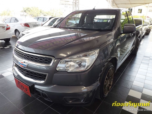 CHEVROLET COLORADO CAB LT 2.5DCT ปี 2013