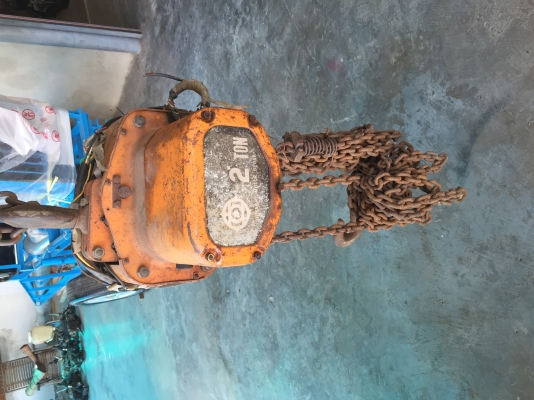 ขายรอกโซ่ไฟฟ้ายี่ห้อhitachi (ฮิตาชิ)ก่าญี่ปุ่นขนาด2ตัน