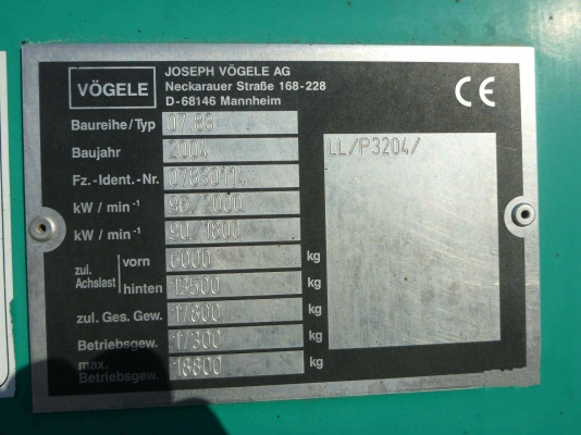 ขายแล้ว