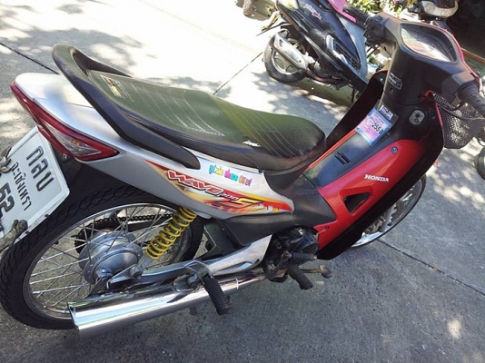 ขายได้ขาย Honda 100 U-box ปี 50