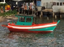 เรือประมง