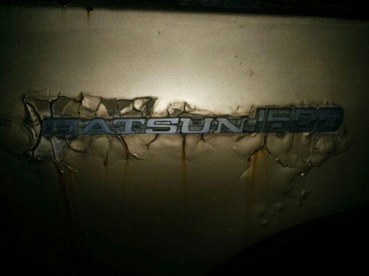 ช้างเหยียบ 4ข ตามสภาพ หายาก เครื่องนิสสันดีเซล2.0