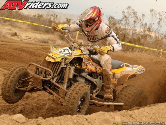 คอชิ่ง ATV