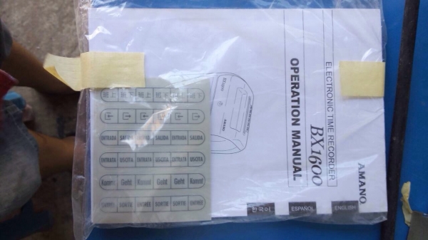 ขายเครื่องตอกบัตร