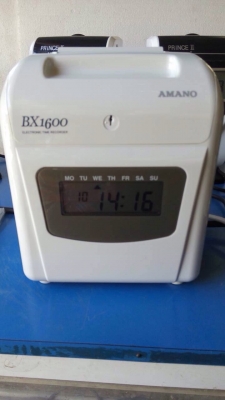 ขายเครื่องตอกบัตร