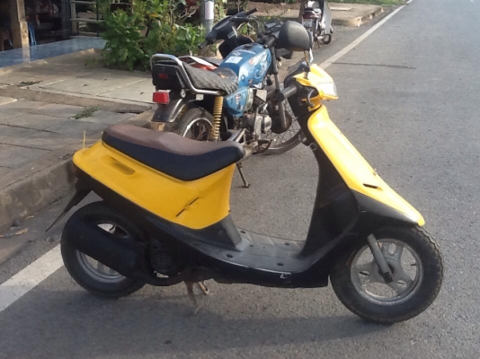 ขาย af18  ราคา 3900