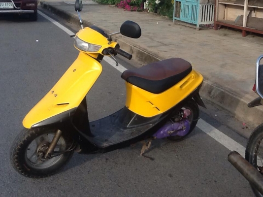 ขาย af18  ราคา 3900