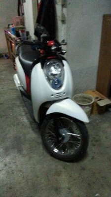 ขายแล้ว