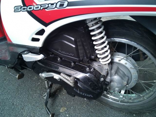 ขายแล้ว