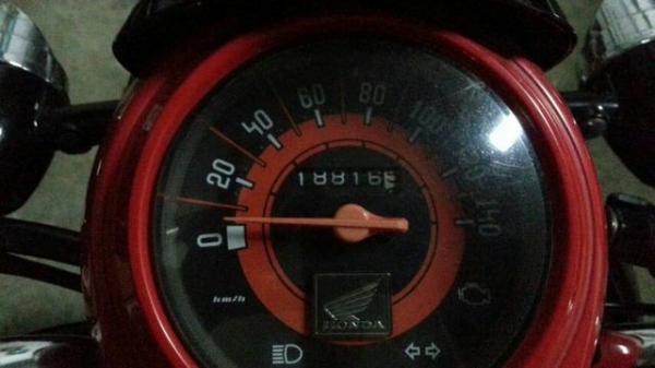 ขายแล้ว