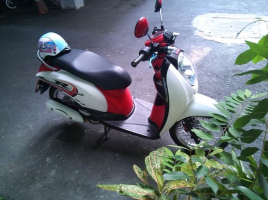 ขายแล้ว